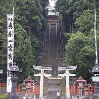 塩竈神社帆手祭（ほてまつり）