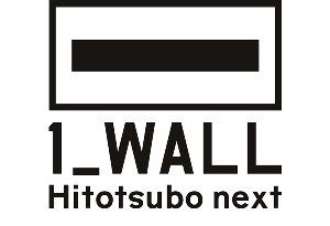 第5回 1_WALL