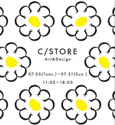 C/STORE -Art&Design