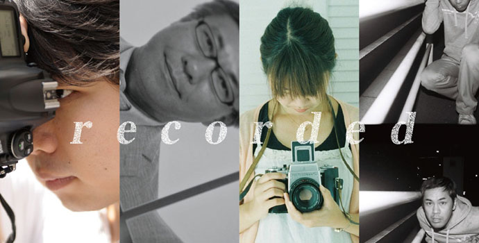 ２３３写真部展2011『recorded』