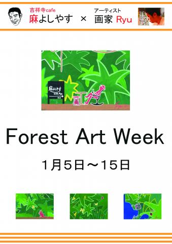 Forest Art Week