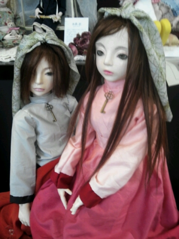 TBS Doll Show