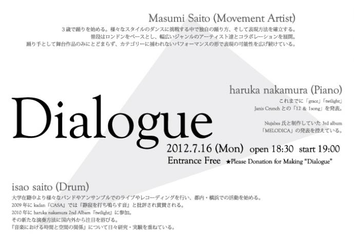 Dialogue