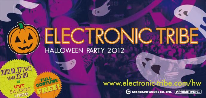 ELECTRONIC TRIBE HALLOWEEN PARTY 2012