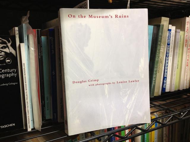 芸術係数読書会：ダグラス・クリンプ「写真としてのポストモダニズム」を読む　まとめ回