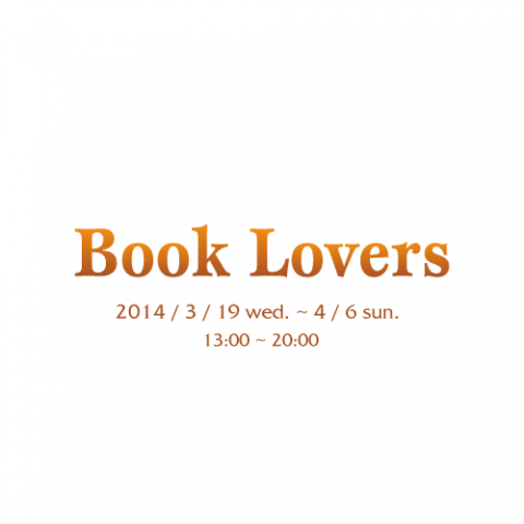 Book Lovers