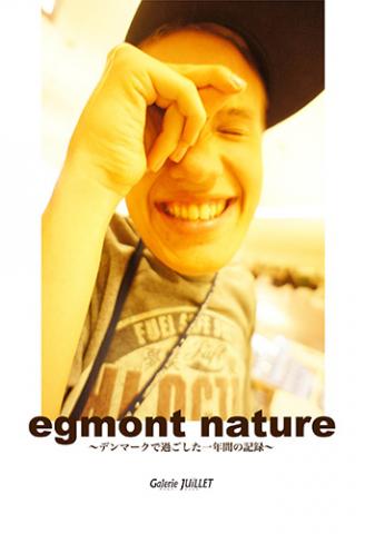 EGMONT NATURE ～デンマークで過ごした一年間の記録～ 　茅原ゆかり写真展～yucari kayahara photo exhibition～