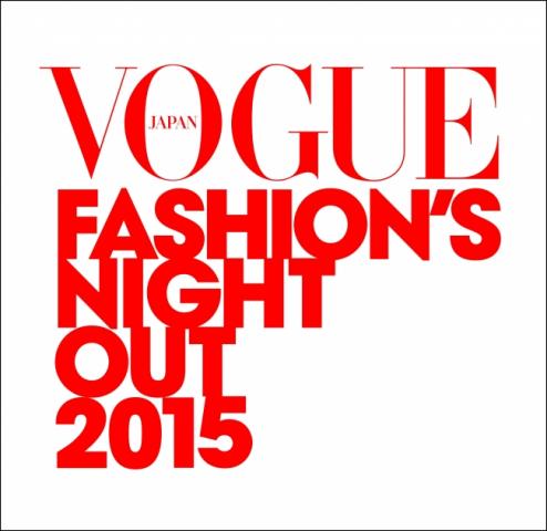 VOGUE FASHION’S NIGHT OUT 2015