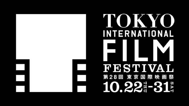 第28回東京国際映画祭