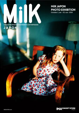 MilK JAPON PHOTO EXHIBITION @ IMA CONCEPT STORE