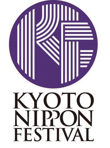 KYOTO NIPPON FESTIVAL 2018