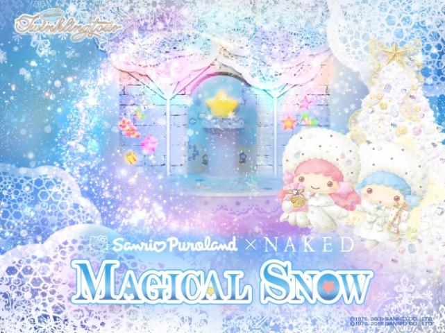 Sanrio Puroland×NAKED「MAGICAL SNOW」