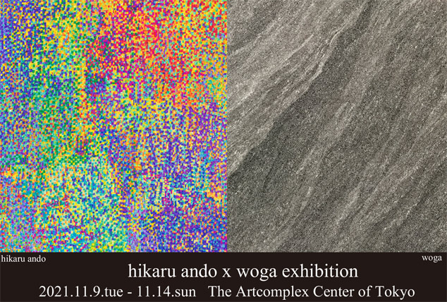 hikaru ando x woga exhibition