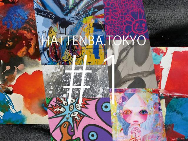 HATTENBA.TOKYO #1