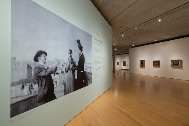 ポーラ美術館開館20周年記念展「ピカソ 青の時代を超えて」