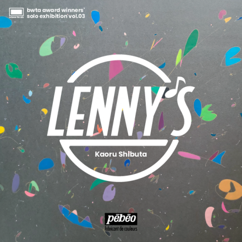 Lenny's