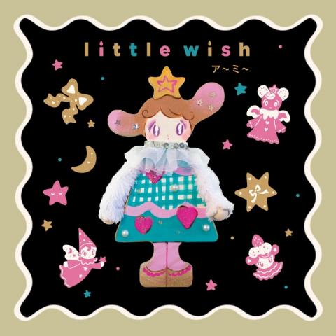 ア～ミ～作品展「little wish」