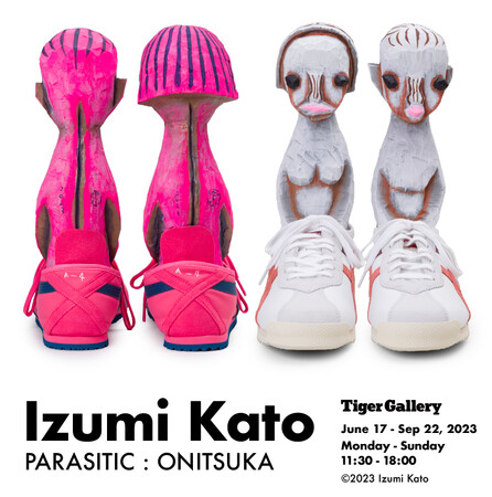 加藤泉 – 個展『PARASITIC : ONITSUKA』