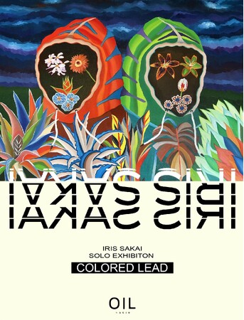 IRIS SAKAI「COLORED LEAD」