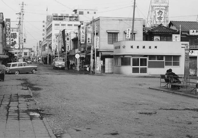 「写真でたどる飯能市の70年」展