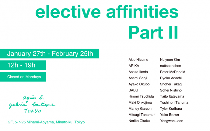 elective affinities