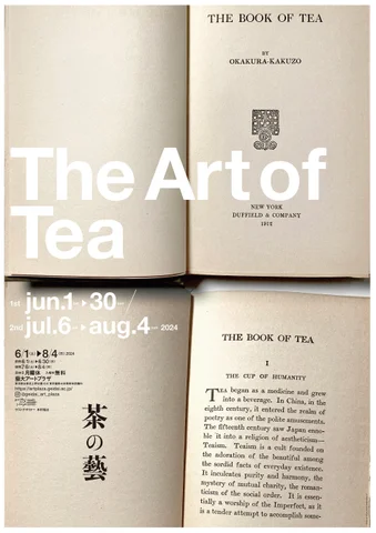 The Art of Tea