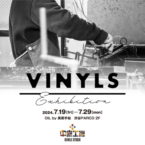 VINYLS exhibition