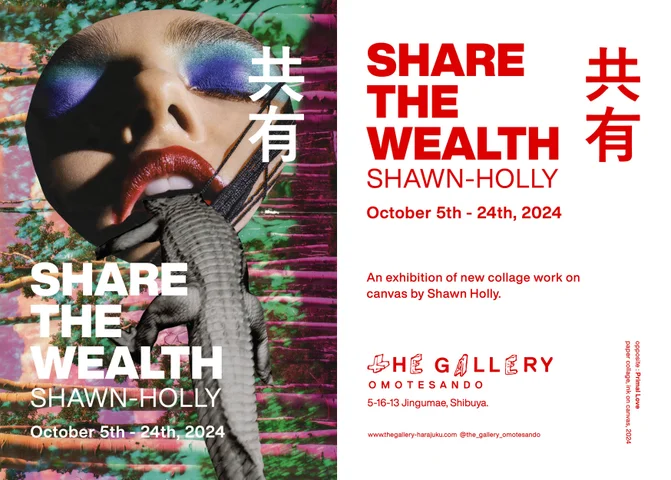 SHARE THE WEALTH / 共有