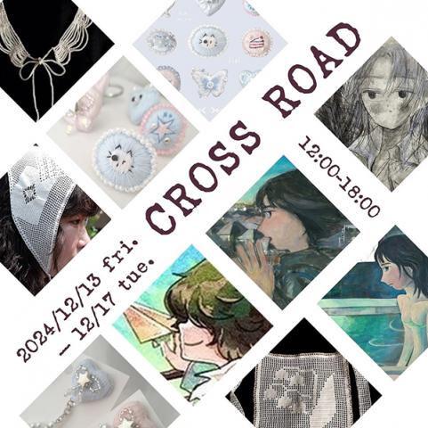 CROSS ROAD