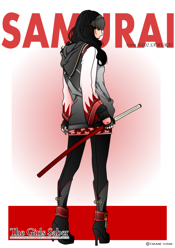 The Girls Saber Samurai Shareart