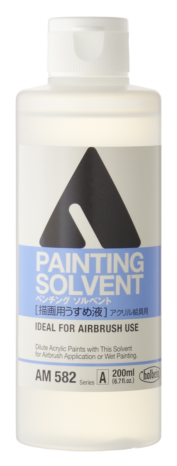 ペンチング ソルベント 200ml | 画材販売 | ShareArt